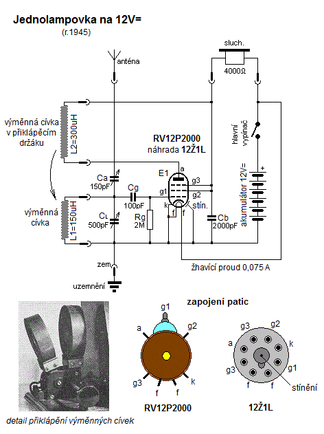 audion-na-12V.gif, 25kB